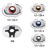 厂家现货铝6061椭圆形空滤适合滑翔117和121CVO发动机改装 空气滤