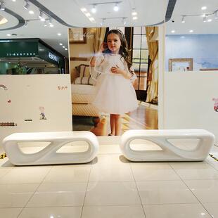 商场玻璃钢座椅休闲椅玻璃钢坐凳户外公共休息日字创意造型等候椅