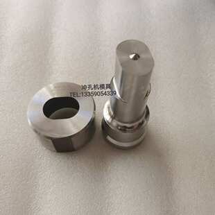 靖江产联合冲剪机模具 冲头下模 底座 底模