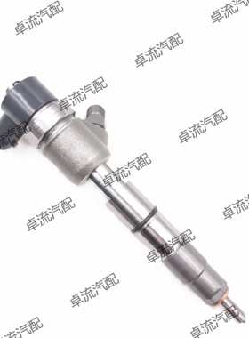 柴油发动机共轨燃油喷油器0445110792油嘴总成