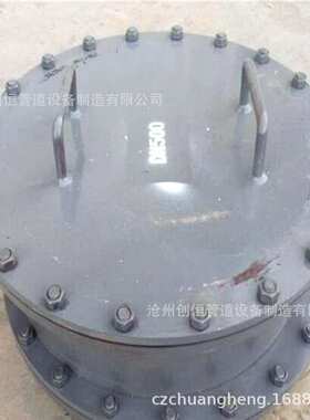常压人孔 垂直吊盖人孔 回转盖人孔 旋柄快开手孔