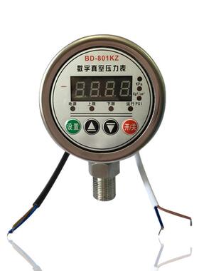 不锈钢数显真空表全钢数字显示负压表BD-801KZ -100~0KPA M20*1.5