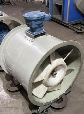 防腐管道斜流风机BGXF-II-4.5B 0.75KW 4961m3/h斜流管道增压风机