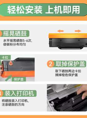 适用奔图M6518NW硒鼓P2518NW粉盒PD218M墨盒M6595nwP2595nw高容量