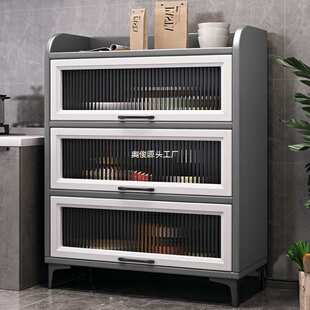 厨房置物架落地厨房置物柜多层玻璃门橱柜多功能餐边柜锅具收纳柜