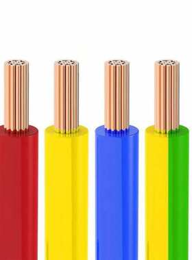 电线国标BVR2.5多股软线昆缆昆电工铜芯家用4 6 10平方