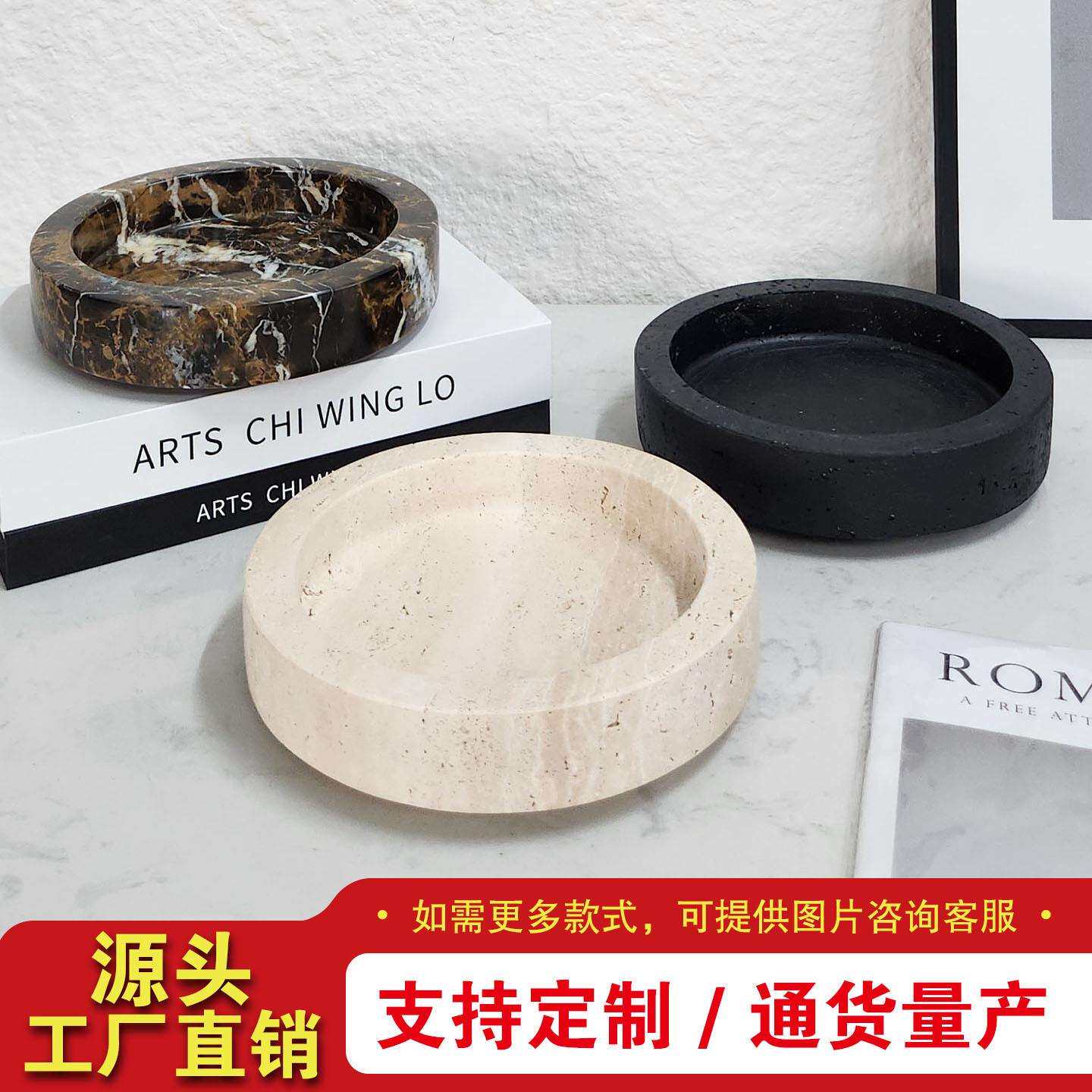 轻奢风天然大理石绿植花盆售楼部茶几植物花器软装家居置物摆件