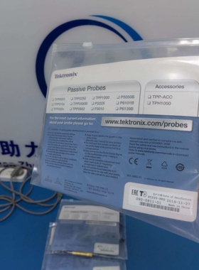 P2220探头 泰克示波器探头TPP0201 TPP0200,200M电源探头