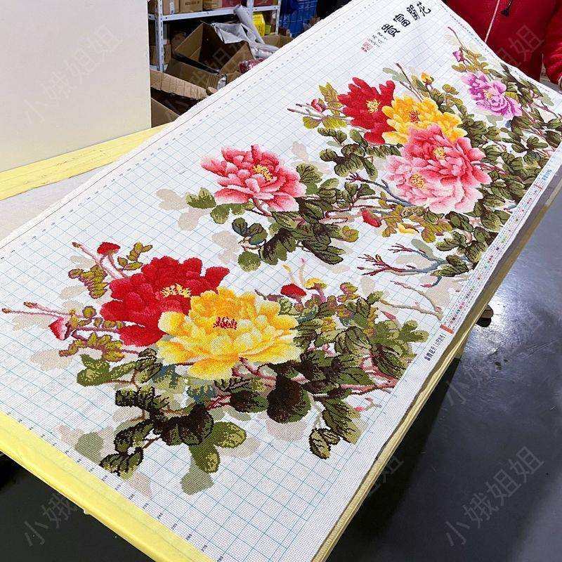 花开富贵十字绣成品不带框纯手工已绣好2024新款客厅高端牡丹花卉,3C数码配件,USB灯,淘宝优惠券,粉丝福利购,淘宝优惠卷