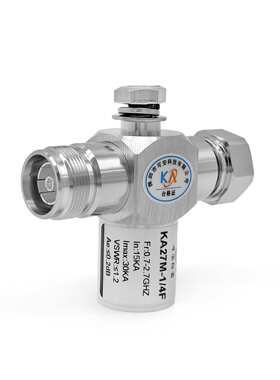 KA27M-1/4F四分之一波长浪涌保护器700-2700M馈线防雷4.3-10-JK头