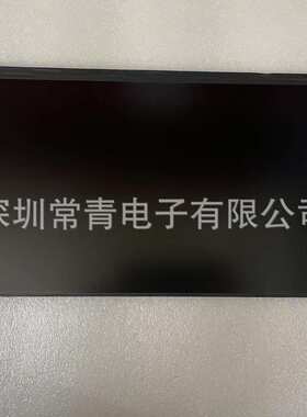 G140HAN01.2液晶lcd显示屏品种齐全质保1年TFT-LCD液晶模组现货出