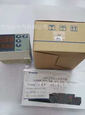 厂家直供 数显表  温控仪表 AI-808FI4X3 多功能仪表 量大从优