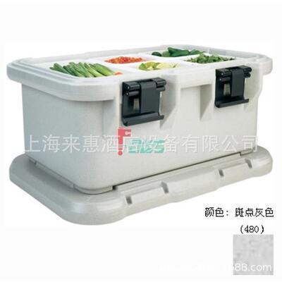 金宝CAMBRO(花岗岩灰色) UPC180-191 食物盘保温箱