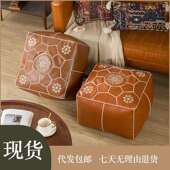 摩洛哥懒人坐墩蒲团皮质卧室家用客厅坐垫地上飘窗台垫榻榻米免洗