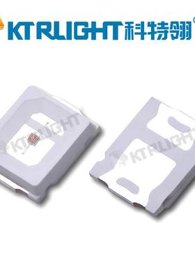 2835红外IR940nm发射管 LED2835红外940灯珠 2835红外0.2w940灯珠