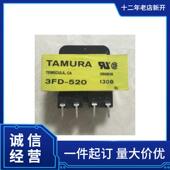 Tamura 130B 电源变压器 PL5.0