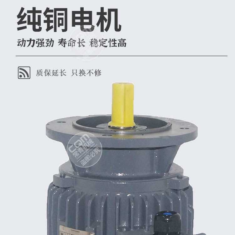250电动磨地机380V220V水磨机 电动350水磨石机7.5KW铜线电机