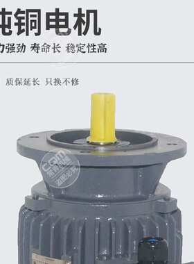 250电动磨地机380V220V水磨机 电动350水磨石机7.5KW铜线电机