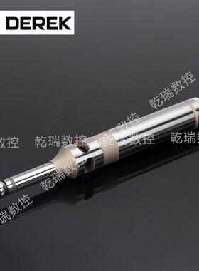 德克DEREK 光电式寻边器PM20/PM32