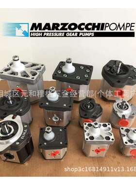 中联山河智能竹内雷沃三一60/70/PSVD2-21E液压泵总成挖掘机配件