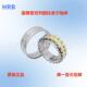 NN3013K HRB哈尔滨高精密双列圆柱滚子轴承NN3013K NN3013KTN W33