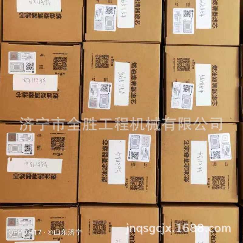 龙CLG855N装载机燃油滤芯器1000442956 机油滤芯
