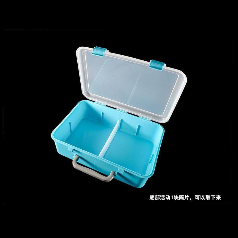 pp双层储物零件箱美术颜料收纳盒半透明大号塑料塑胶分格工具箱子,模玩/动漫/周边/娃圈三坑/桌游,模型制作工具/辅料耗材,淘宝优惠券,粉丝福利购,淘宝优惠卷