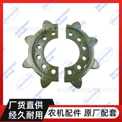 农机配件 洋马YH700 YH850 驱动轮1E6C85-73400