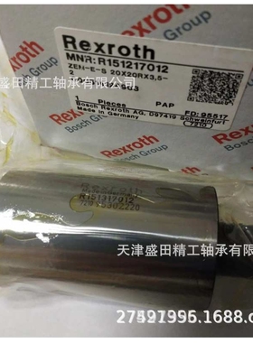 现货力士乐 REXROTH 滑块 R044159401 R04415901 力士乐微型滑块