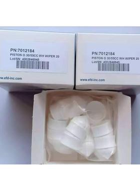 7012172/7012176/7012174/7012323单活塞系列诺信NORDSONEFD