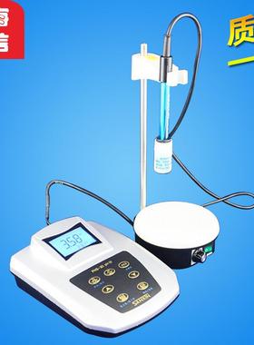 上海三信 PHS-3D 实验室pH计 台式数显酸度计