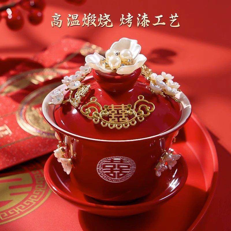 改口敬茶套装一整套喜碗婚礼敬茶杯盖碗敬酒敬茶,模玩/动漫/周边/娃圈三坑/桌游,模型制作工具/辅料耗材,淘宝优惠券,粉丝福利购,淘宝优惠卷