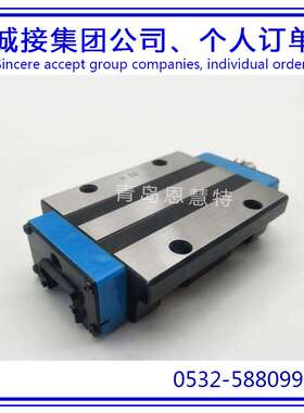 IKO自润滑滚子直线导轨滑块MHT12 MHT15 MHT20 MHT25