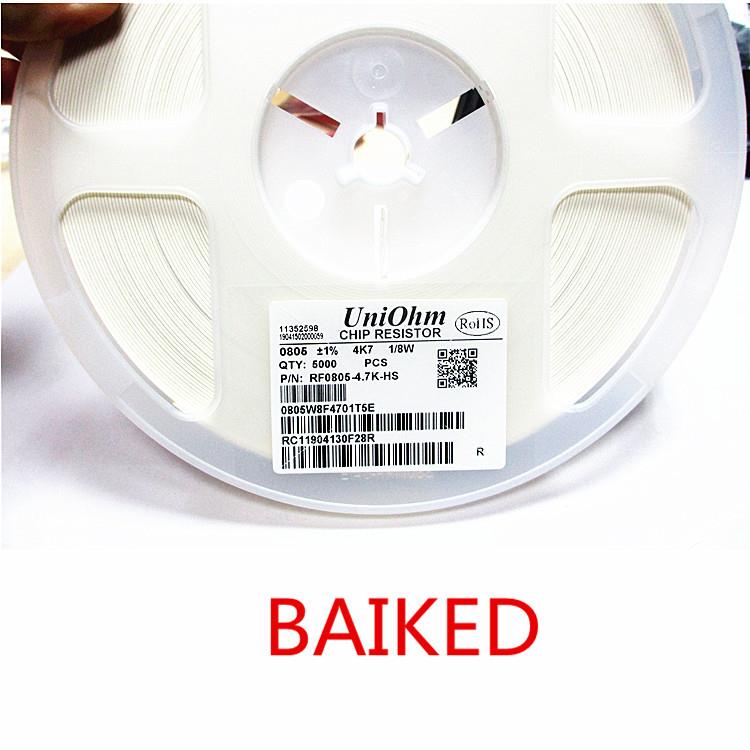 0805 1% 4K7 4.7K 1/8W RF0805-4.7K 0805W8F4701T5E 拍1=5000只