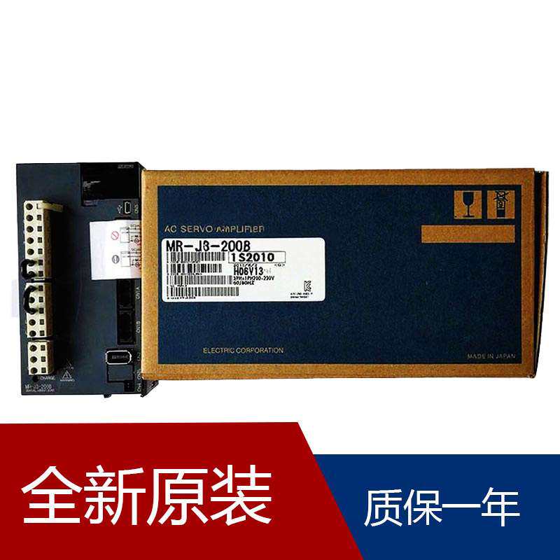 伺服MR-J4-10A MR-J3-350B MR-J2S-60B MR-J5-40G-RJ