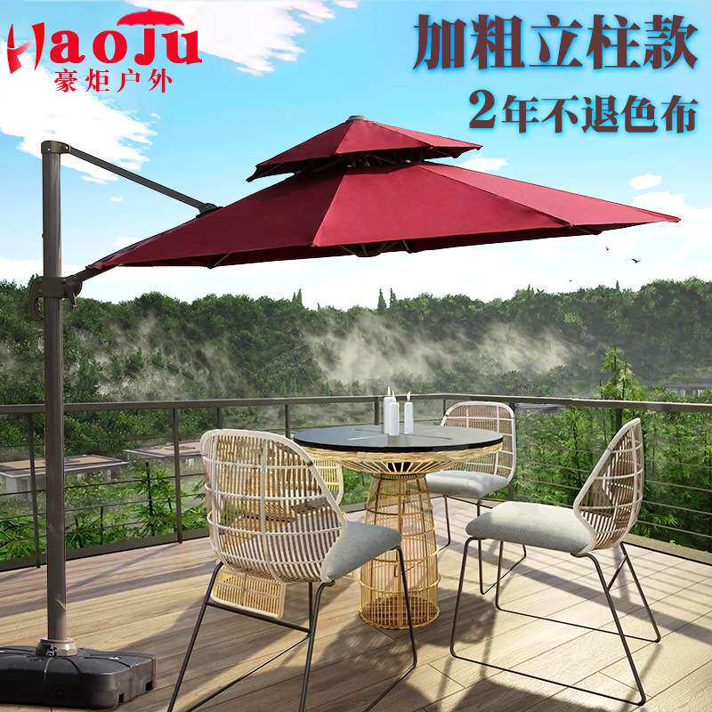 豪炬户外高档 强抗风加粗立柱3.5米大罗马伞 景区酒店工程遮阳伞