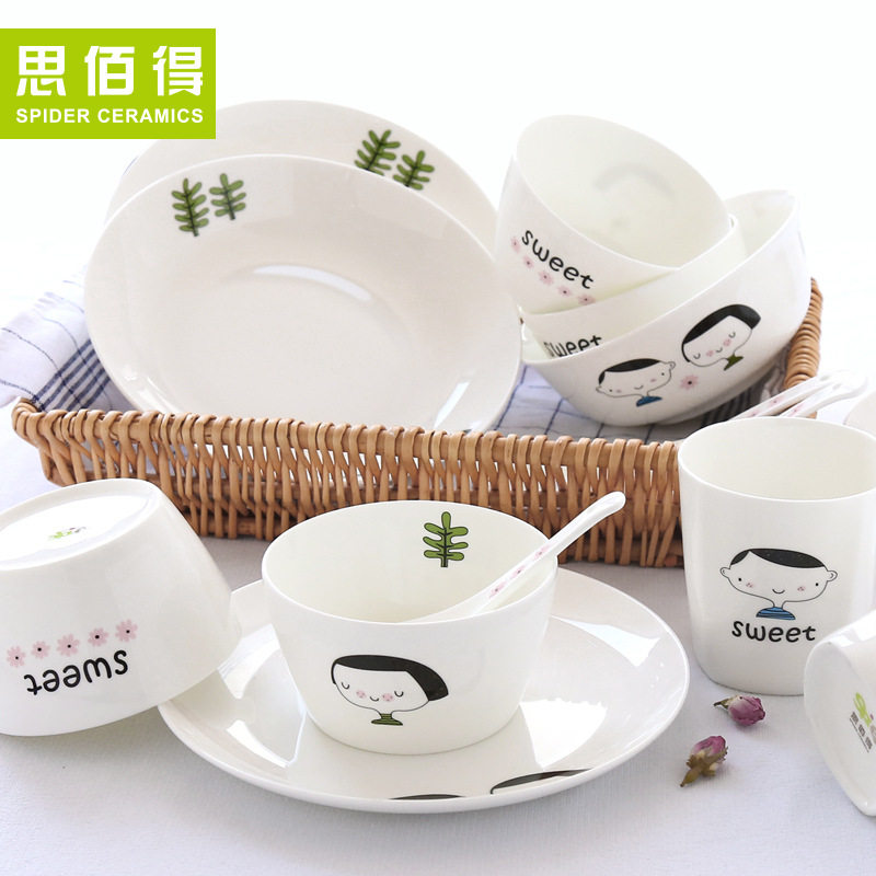 唐山骨瓷餐具套装碗盘16头家用创意韩式陶瓷器骨瓷餐具套装