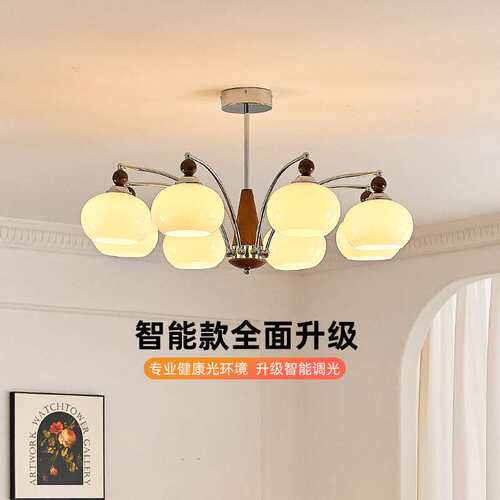 中古柿子客厅吊灯奶油风玻璃书房灯实木复古法式全铜卧室灯casagd
