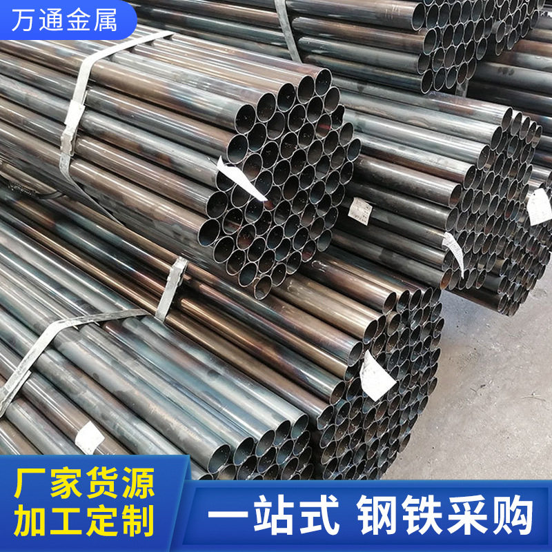 薄壁黑退圆管家具用可折弯圆管加工缝焊不开裂建材管材厂家