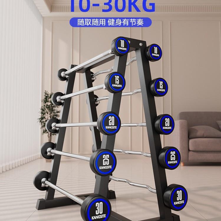 固定杠铃健身房女男士健身商用专业一体曲杆弯举重套装