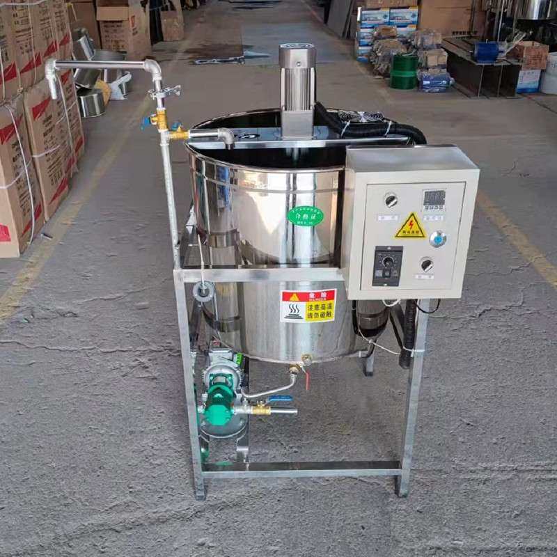 食用油水化机 菜籽油过滤设备 水化脱磷机 毛油精滤机 商用水化机,电子元器件市场,其它元器件,淘宝优惠券,粉丝福利购,淘宝优惠卷