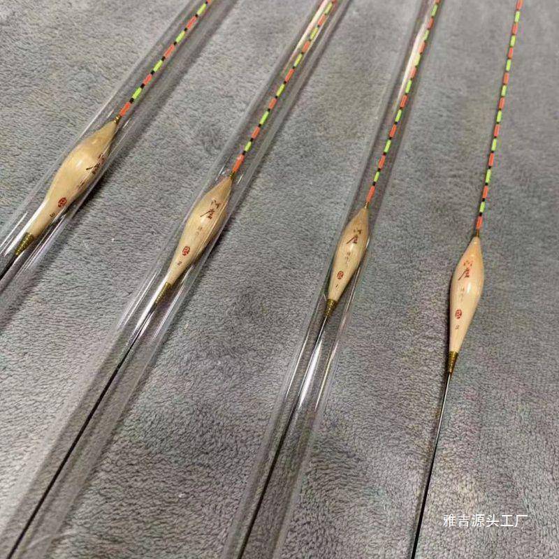 阿卢义芦苇浮漂加长鱼漂厘米黑坑行程鲫鱼鲤鱼通用手工浮漂