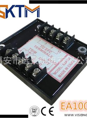 EAM100 介面卡 发电机组电源