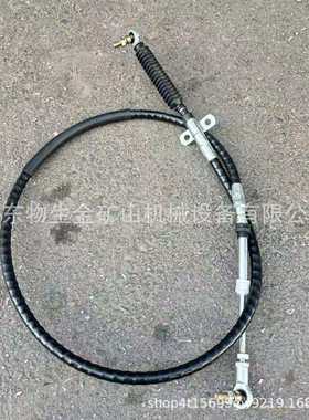 柳工配件柳工105换挡线黑色1.87米54C0915  200415.C 宽体车配件