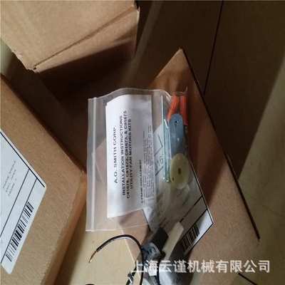 意大利防爆电机Vemat Motori马达VEMAT刹车电机VEMAT电动电机