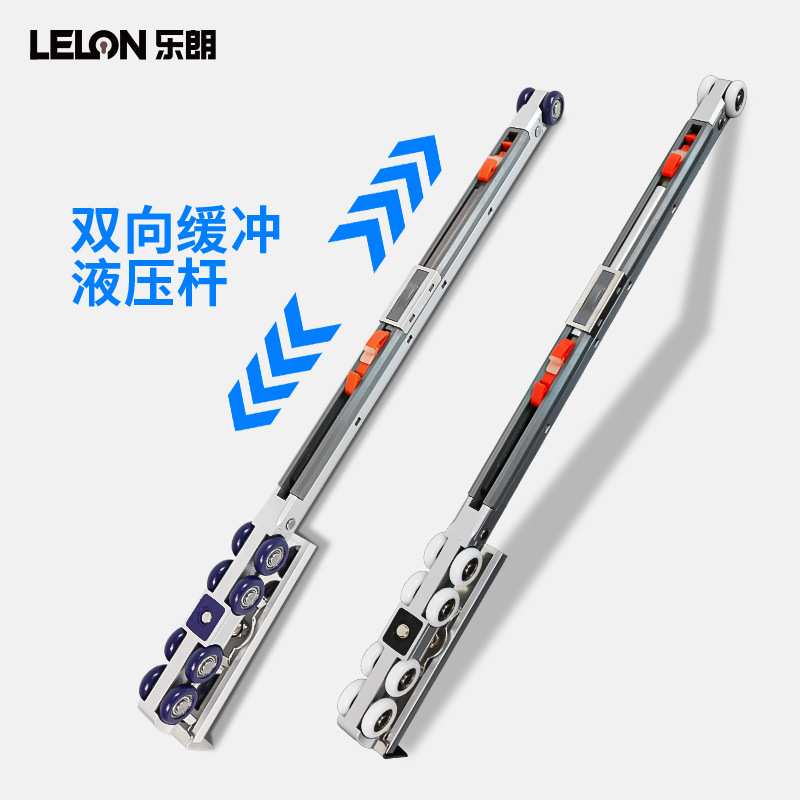 液压双向移门轨道吊轮阻尼缓冲 8轮静音轴承吊轮平移门实木门吊轮