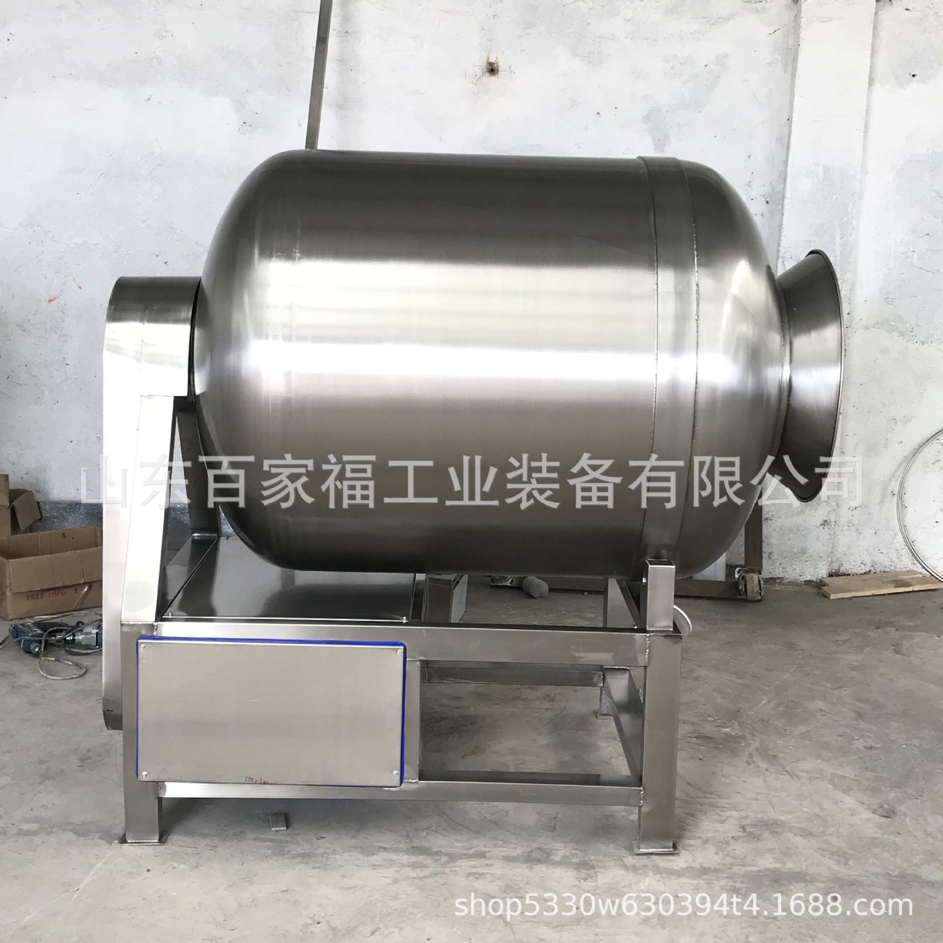 呼吸式鱼产品滚揉机鸡爪鱿鱼入味腌制机全自动商用真空入味机