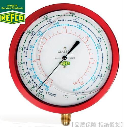 REFCO/威科冷媒制冷剂雪种压力表R7-220320-MDS-R134a/R407C
