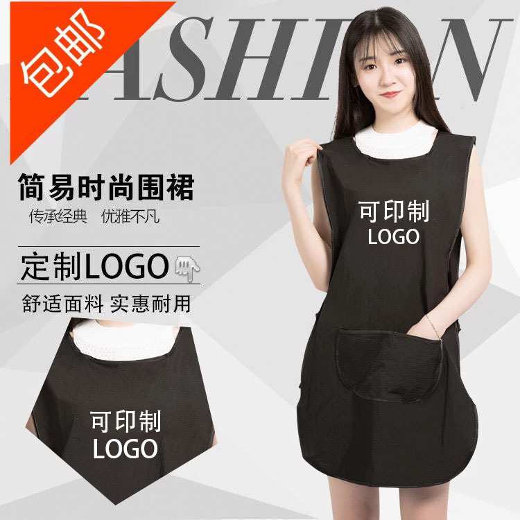 发廊中工助理工作服理发店美发师小工服烫染发防水女围裙可c^