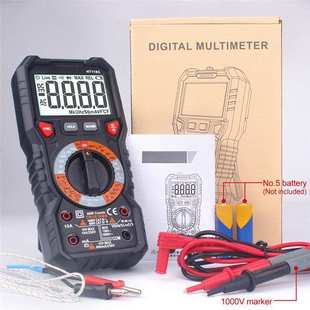 哈博斯特HT118C万用表